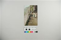 日治明信片：花蓮立霧溪流域太魯閣族人（於錐麓古道）藏品圖，第1張